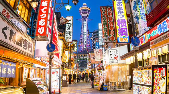 Tsutenkaku Tower in Shinsekai District